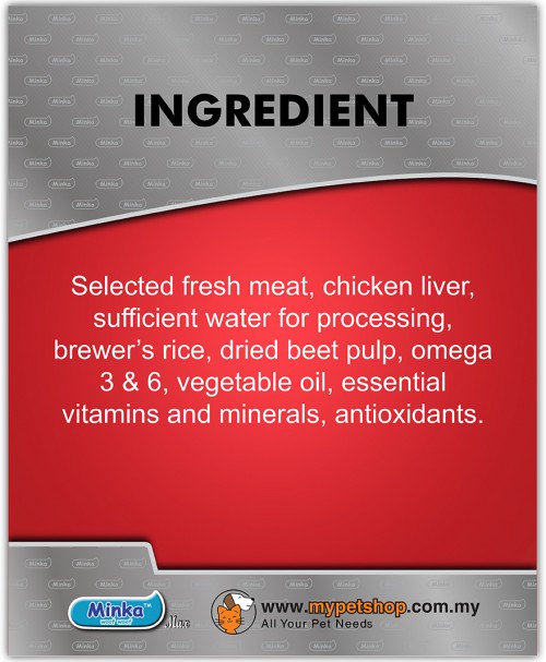 HAHFS : Minka Wet Canned Dog Food (Chicken) 400G X 12 Tins