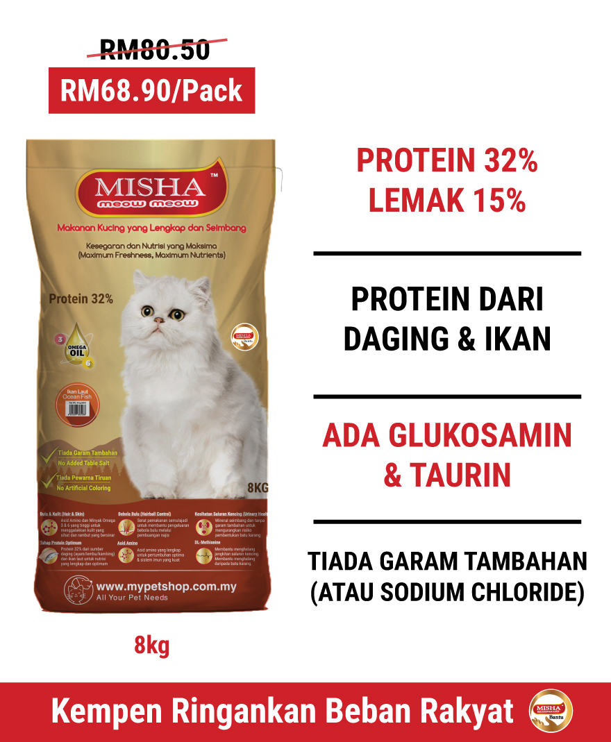 misha cat food 8kg